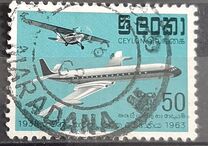 [The 25th Anniversary of the First Airmail, type DQ]