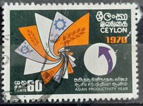 [Asian Productivity Year, タイプ GF]