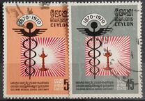 [The 100th Anniversary of the Ceylon Medical School, Scrivi GH]