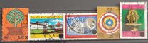 [Stamps 0f 1969-1970 Surcharged with New Value, ประเภท FO1]