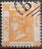 [Queen Victoria - Not Watermarked, type A2]