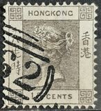 [Queen Victoria - Not Watermarked, type A4]