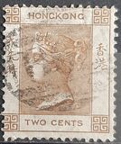 [Queen Victoria - Watermarked, प्रकार A13]