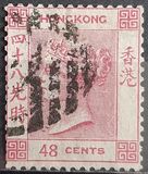 [Queen Victoria - Watermarked, प्रकार A20]