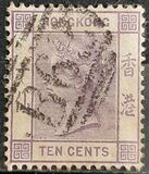 [Queen Victoria - New Colors & Values, 类型 A29]