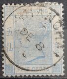 [Queen Victoria - New Watermark, Scrivi A34]