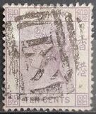 [Queen Victoria - New Watermark, Scrivi A35]