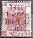 [The 50th Anniversary of the Colony - No. 35 Overprinted, tip F]