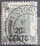 [No. 43 & Not Issued Stamps Surcharged & Handstamped in Chinese, tyyppi H2]