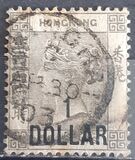 [No. 43 & Not Issued Stamp Surcharged and Handstamped in Chinese, тип H7]
