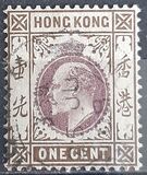 [King Edward VII of the United Kingdom, 类型 I]
