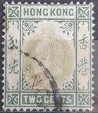 [King Edward VII of the United Kingdom, 类型 I1]