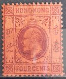 [King Edward VII of the United Kingdom, 类型 J]