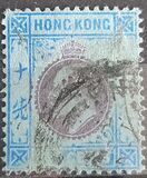 [King Edward VII of the United Kingdom, 类型 I2]