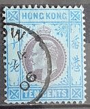 [King Edward VII of the United Kingdom, Scrivi I5]