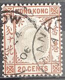 [King Edward VII of the United Kingdom, Scrivi K5]