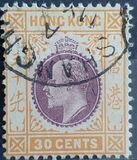 [King Edward VII, type L7]