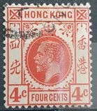 [King George V of the United Kingdom, प्रकार N]