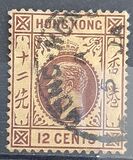 [King George V of the United Kingdom, प्रकार P]