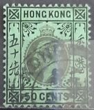 [King George V of the United Kingdom, प्रकार P3]