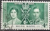 [Coronation of King George VI and Queen Elizabeth, प्रकार S]