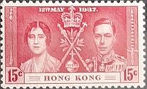 [Coronation of King George VI and Queen Elizabeth, प्रकार S1]