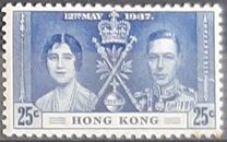[Coronation of King George VI and Queen Elizabeth, प्रकार S2]