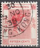 [King George VI - Ordinary Paper, Typ T5]