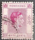 [King George VI - Ordinary Paper, Typ T8]