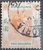 [King George VI - Ordinary Paper, Typ T10]