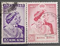 [Silver Wedding of King George VI & Queen Elizabeth, тип AB]