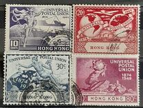 [The 75th Anniversary of the Universal Postal Union (U.P.U.), Tip AD]