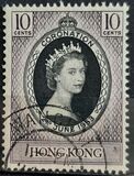 [Coronation of Queen Elizabeth II, type AH]