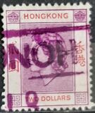 [Queen Elizabeth II, type AI11]