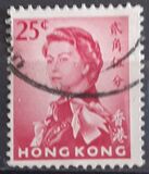 [Queen Elizabeth II - Watermark Upright, type AL6]