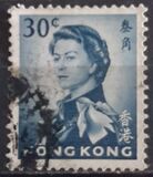 [Queen Elizabeth II - Watermark Upright, type AL7]