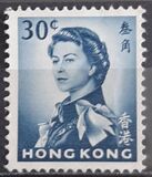 [Queen Elizabeth II - Watermark Upright, type AL7]