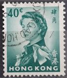 [Queen Elizabeth II - Watermark Upright, type AL10]