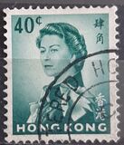 [Queen Elizabeth II - Watermark Upright, type AL9]