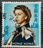 [Queen Elizabeth II - Watermarked Upright, тип XAL1]