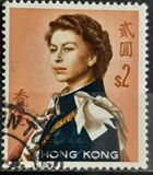 [Queen Elizabeth II - Watermarked Upright, тип XAL3]