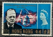 [Winston Churchill Commemoration, 1874-1965, type AT]