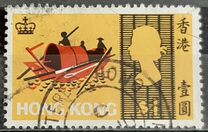 [Sea Craft, type BL]