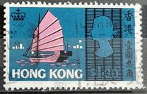 [Sea Craft, type BM]