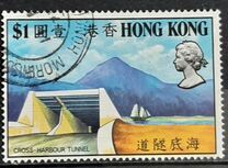 [Opening of Cross-Harbour Tunnel, tip CM]