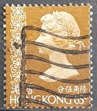 [Queen Elizabeth II, тип CY]