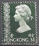 [Queen Elizabeth II, тип CZ]