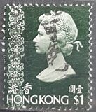 [Queen Elizabeth II, тип CZ]