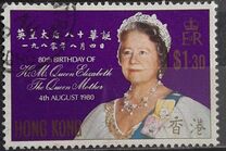 [The 80th Anniversary of the Birth of Queen Elizabeth The Queen Mother, 1900-2002, type GI]