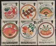 [International Cuisine, type OV]